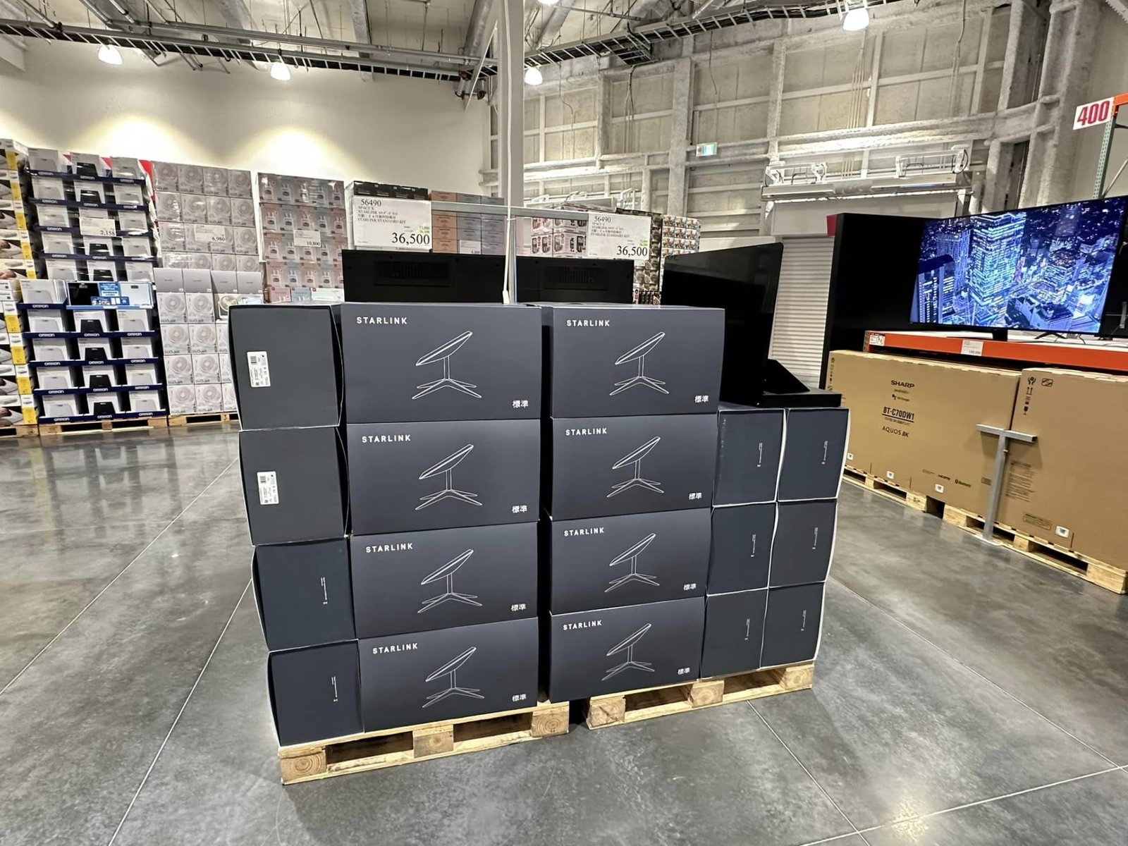 costco-starlink