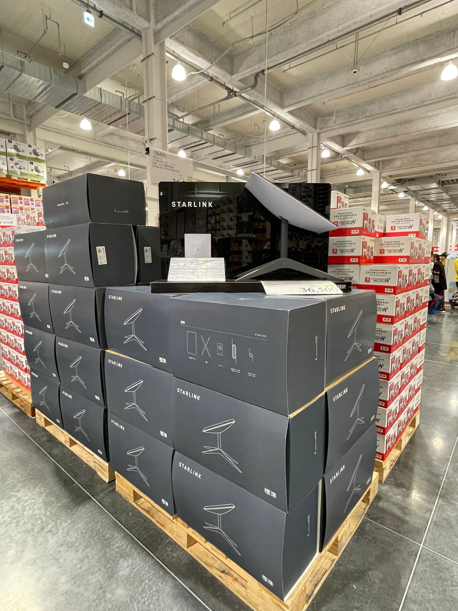 starlink-costco-japan https://crownstoneliquidation.co.uk/